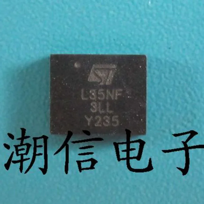 

free shipping L35NF3LLQFN-8 10PCS