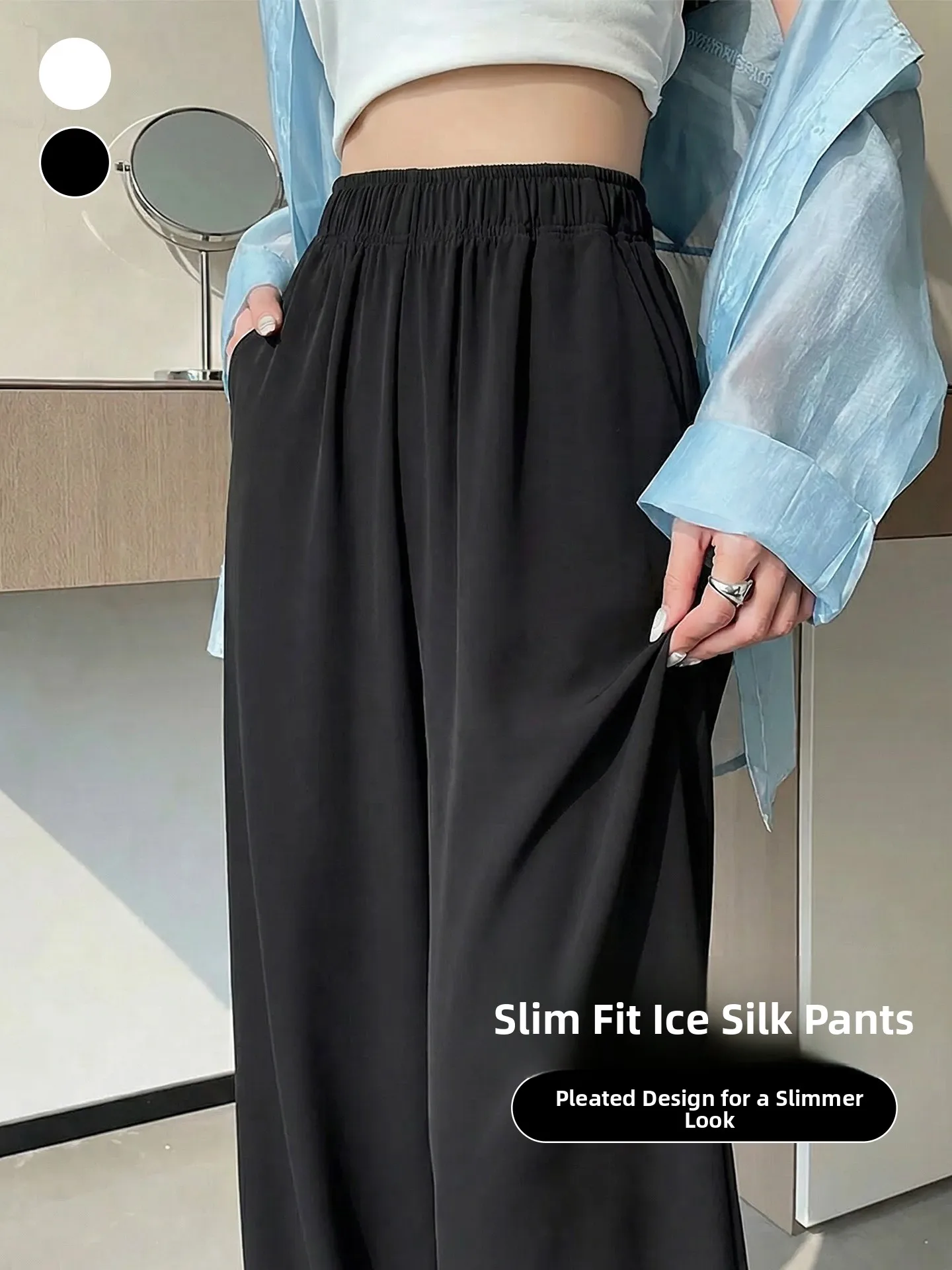

Женские летние тонкие брюки Slim Fit из ледяного шелка с широкими штанинами, прямые, свободные, маленького размера, черные, в корейском стиле, класса люкс, с эффектом драпировки