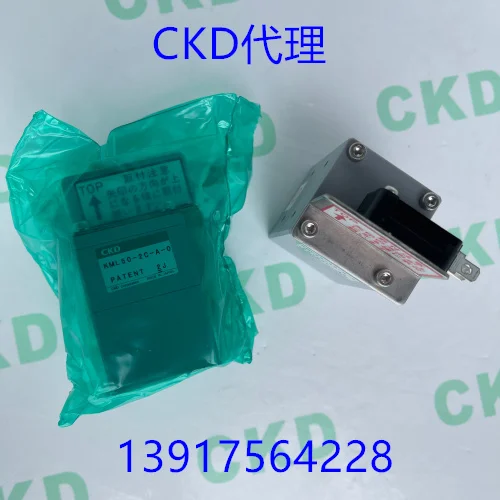 

New CKD Original Liquid Level Switch KML50-2C-A-0KML50-2C-B-0KML50-0A-A-0