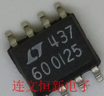 送料無料-lt6600is8-25-lt600i25-10-個