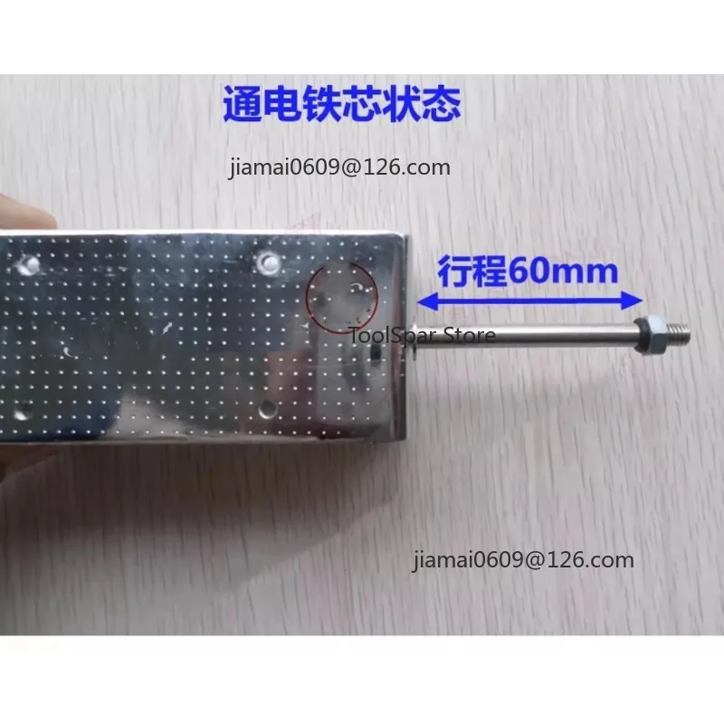 Push Pull Solenoid Electromagnet 60mm Stroke 15kg Suction Force AC DC 24V 220V