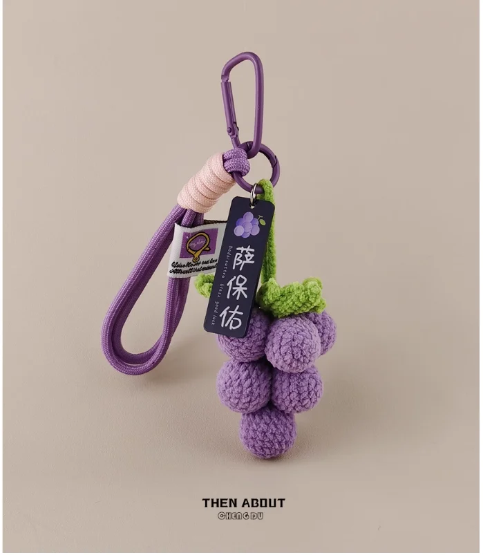 Grapes super nice bag pendant pendant Keychain niche luxury high sense gift.