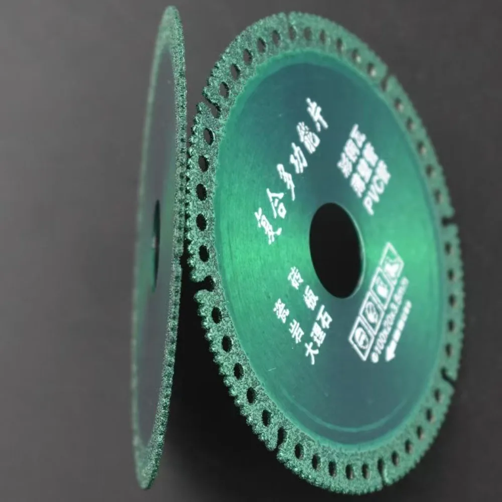 1-15Pcs Diamond Saw Blade 100/115/125mm Multi-Function Compound Cut Saw Blade Circular Disc for  Tile Glass Wood Marble PVC