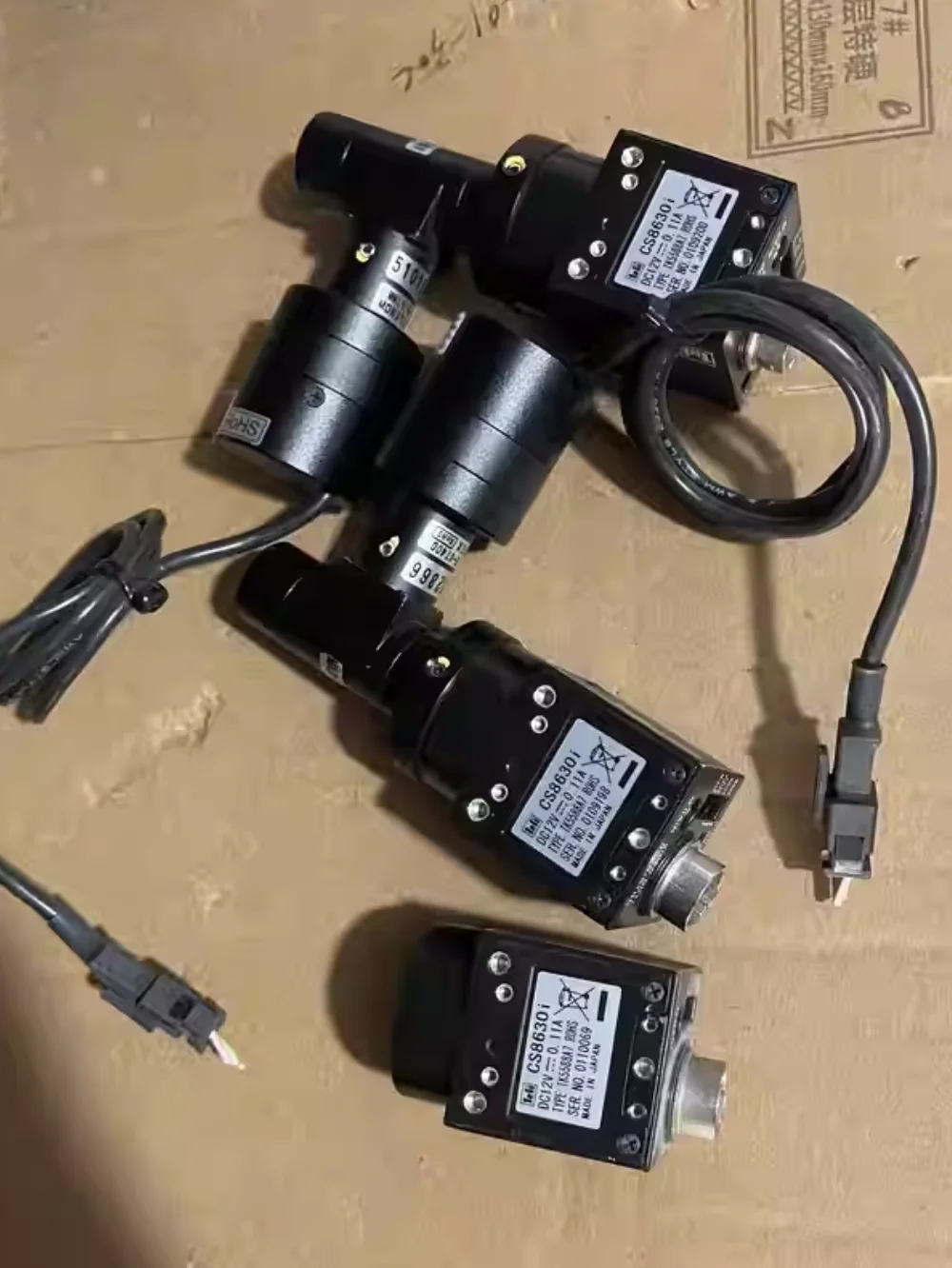 

camera CS8630I