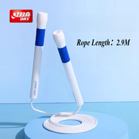 DHS Speed Skipping Rope For Men And Women Adult Jump Rope Weight Loss Children Sports Portable Fitness Equipment Professional