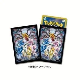 Juego de cartas de Pokémon PTCG, manga de cartas DIY, Celebi, Latios y Latias, pokespeon, Suicune, Keldeo, Hisui, sin tarjetas, Wave 4, 64 unidades por juego