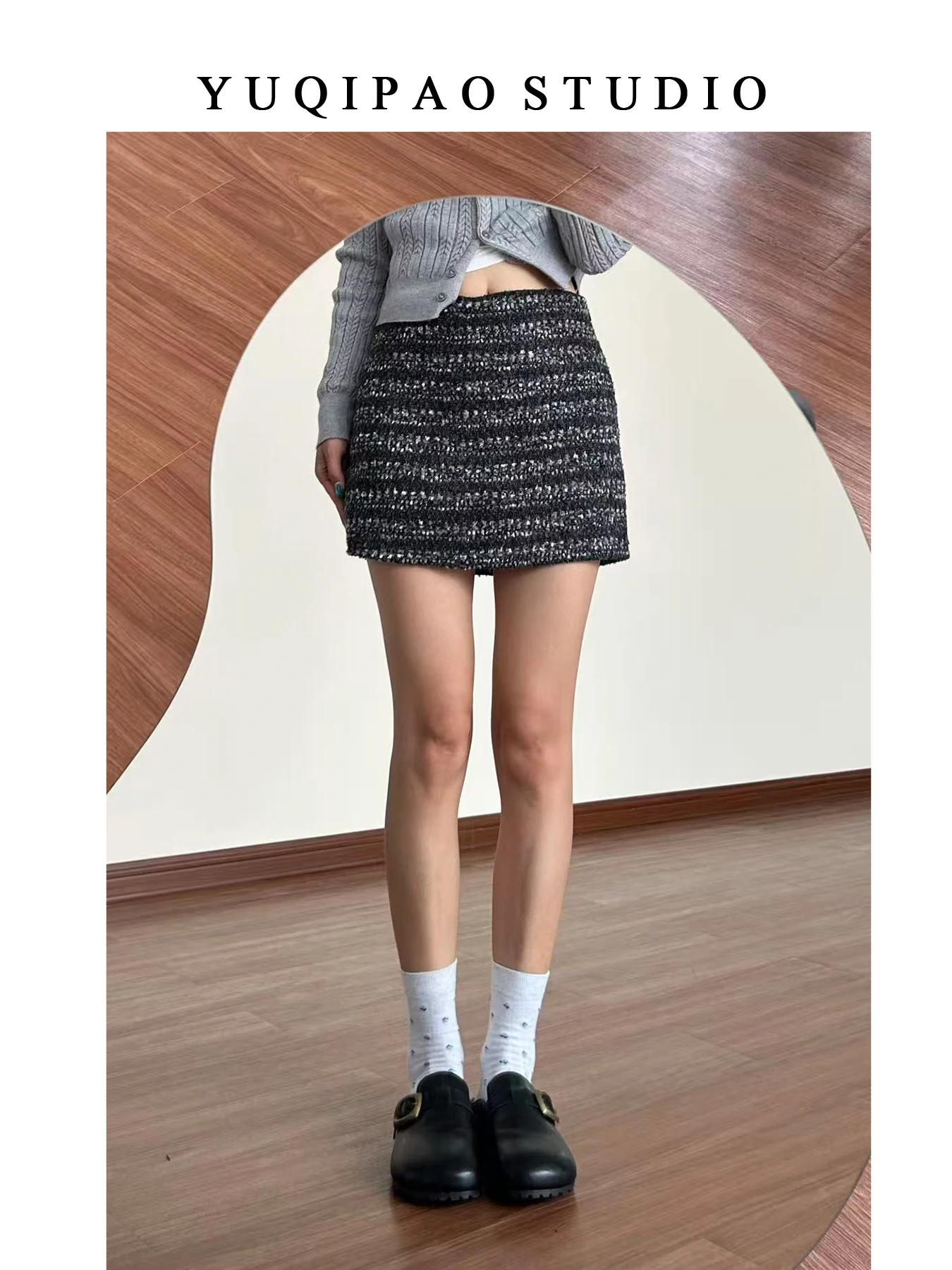 

Юбка трапециевидной формы для похудения размера плюс, осень-зима, с тремя твидовыми дизайнами, с высокой талией, длина для женщин, повседневная одежда