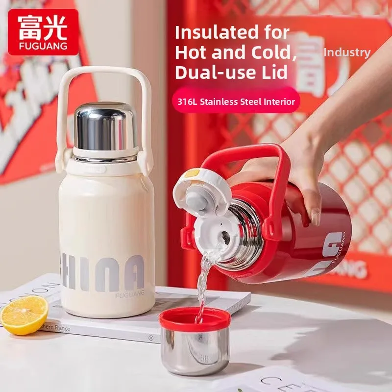 

Термос Fugang из нержавеющей стали большой емкости, 36 унций, портативная уличная бутылка для воды, кружка для студентов, мужская, с высоким эстетическим дизайном