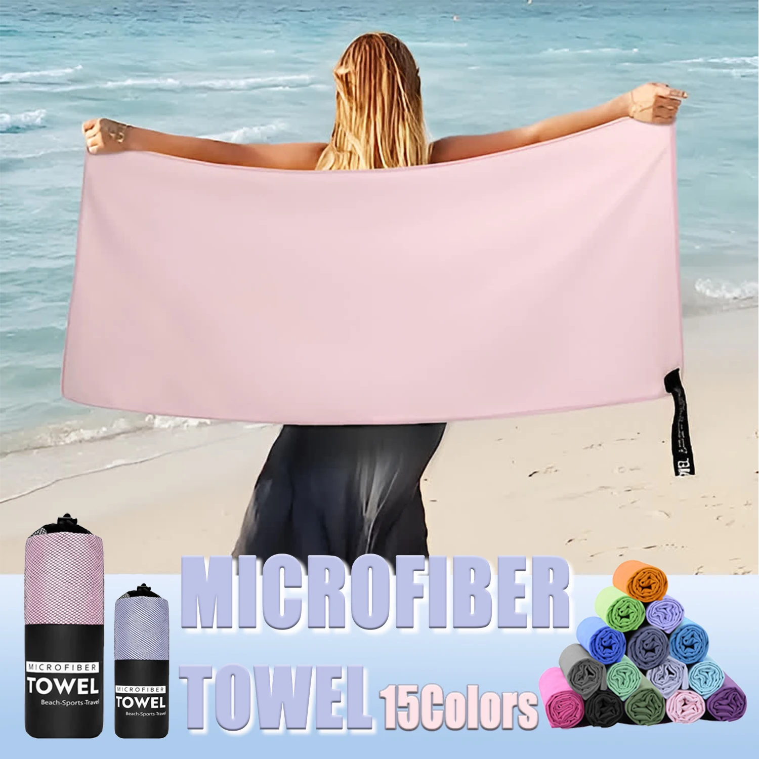 1 Pcs Microfiber Towel Sports Quick-Drying Super Absorbent Camping Towel Super Soft Lightweight Gym Swimming Yoga Beach Towel