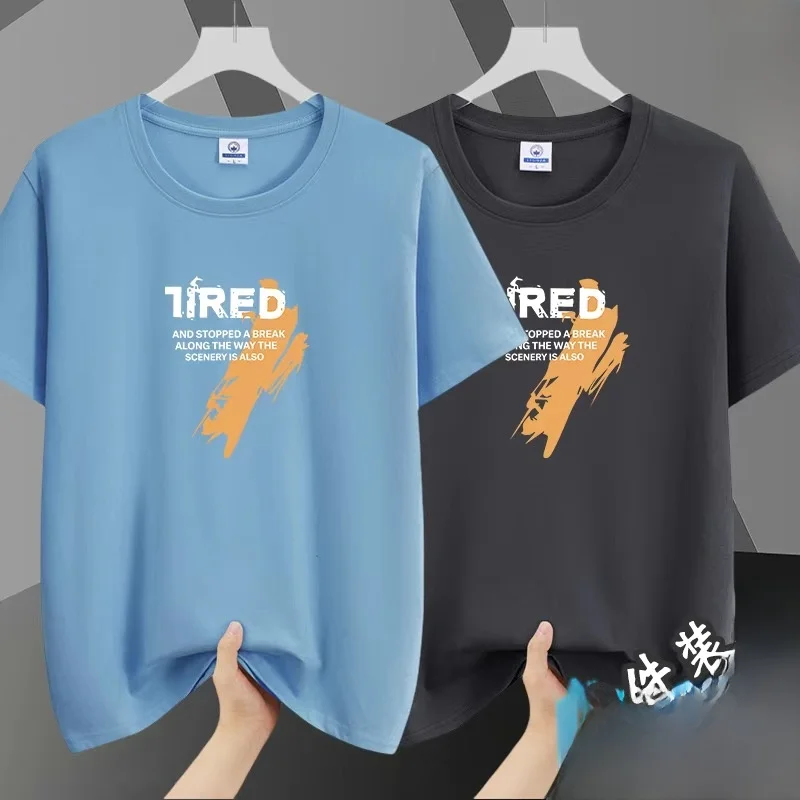 Summer Thin Ice Silk ort Sve T-irt Trendy Brand Men's Clothing Breathable Lightweight round Ne Casual Fun Print