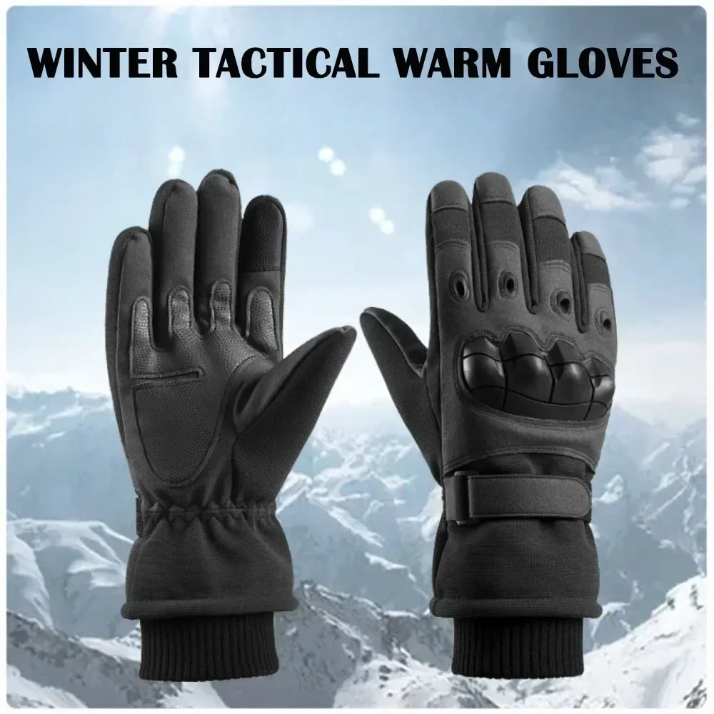 Winter Outdoor Sports Running Glove Warm Touch Screen Gym Fitness Full Finger Gloves For Men Women Knitted Magic Gloves