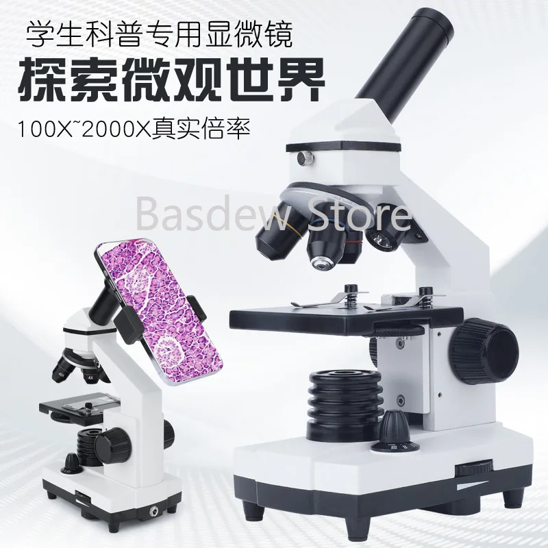 

1600 Times Biological Monocular Children's Microscope Scientific Experiment Animal and Plant Observation HD Electron Microscope