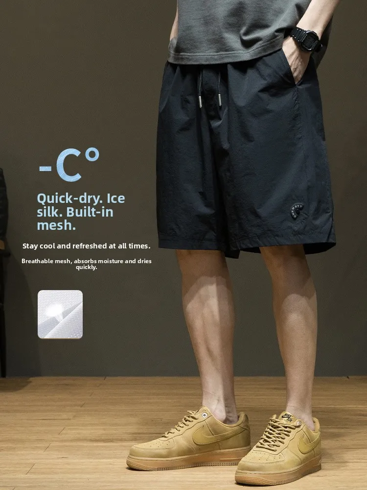 

Men's Spor Ice Silk Me Breathable Qui Dry orts Summer New Loose Casual Mid-Length Five-Foot Pants Polyester Fiber