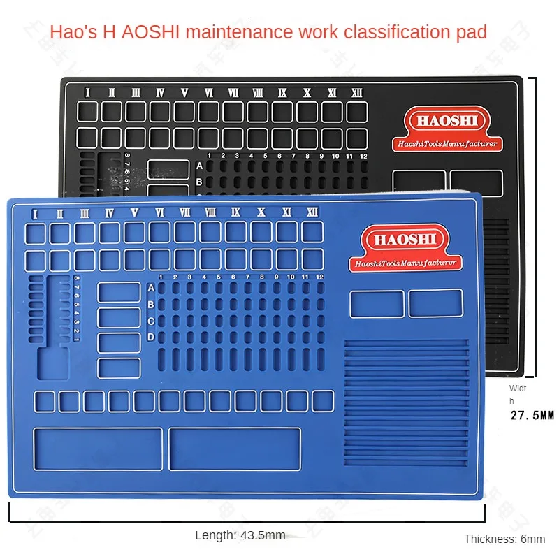 

ZHEYI Haoshi Rubber Anti-slip Pinning Bench Desk Working Mat for Locksmith Tools Repair Mat