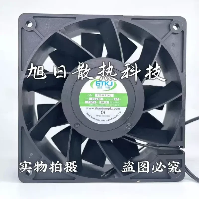 for SKTJ 12038B2HL AC90-240V 5.5W Dual Voltage 12cm BBQ Boost Cooling Fan