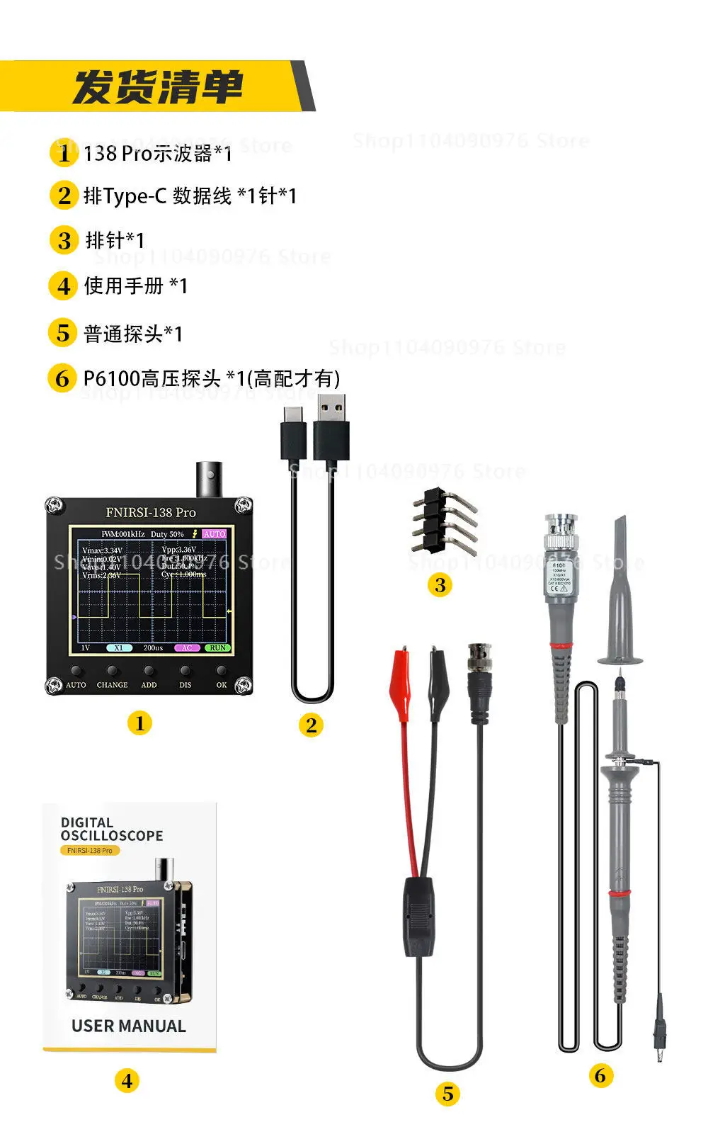 Portable Digital Oscilloscope Auto Repair Handheld Small Transistor Tester LCR T