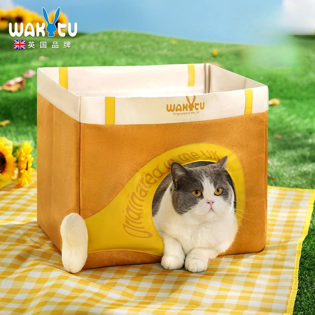 

Wakytu UK DuPont Paper Bag Cat Nest All Seasons Cat House Carton Scratch Board Tear Resistant Large Cat Bed Supplies Toys