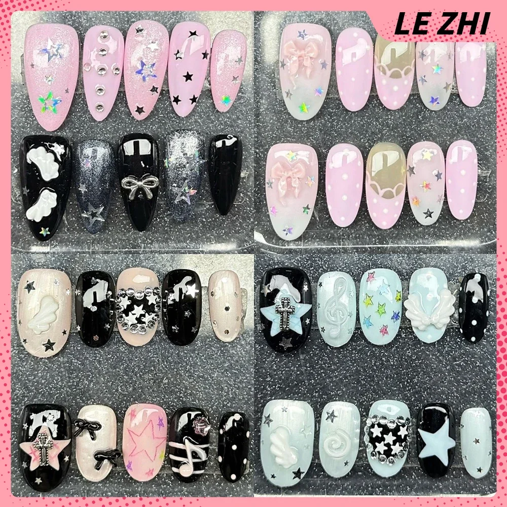 Sweet Cool Handmade Short Ellipse Press On Nails Cartoon Rilakkuma Shining Star Diamond Bowknot Wings Musical Notes Fake Nails