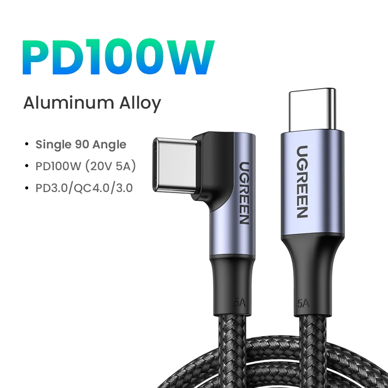 100W Angle unique
