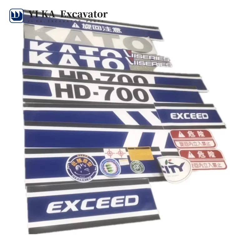 For Kato excavator full body label sticker HD250 400 450 550 700 900 1025-5-7