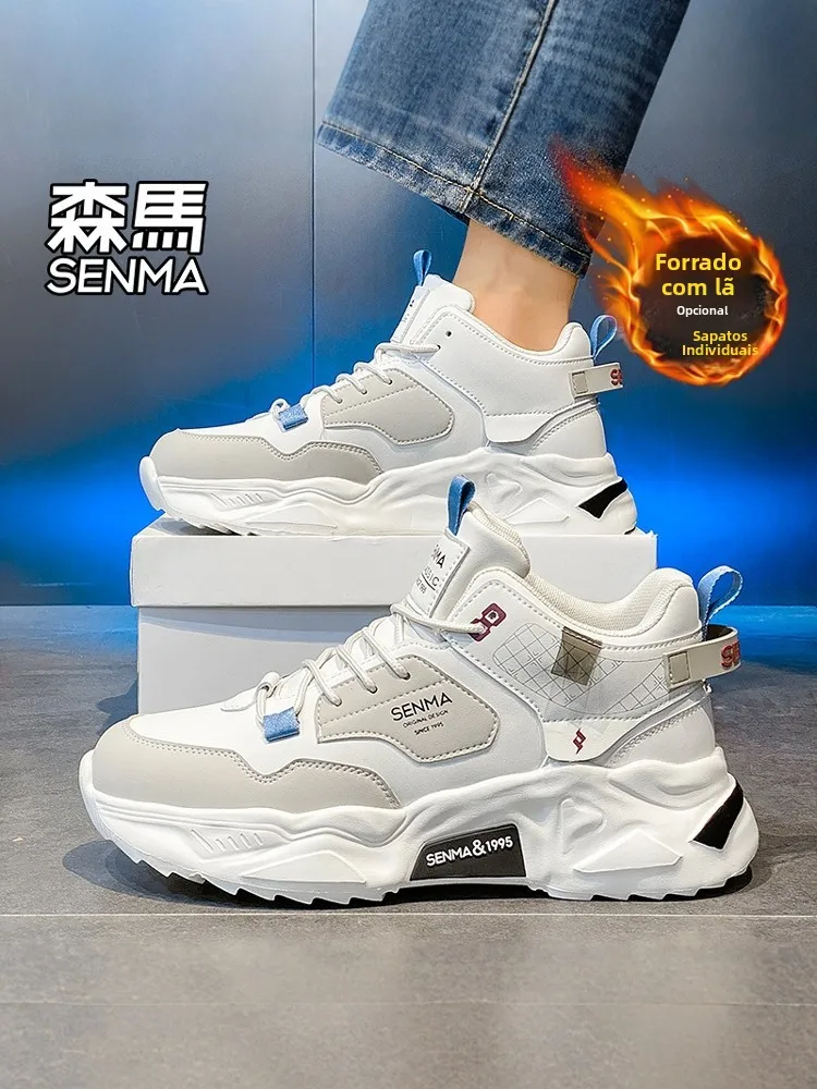 chaussures-montantes-pour-hommes-doublees-polaire-style-'dad'-pour-le-printemps-resistantes-a-l'usure-decontractees-sportives-tendance-en-coton-chaudes