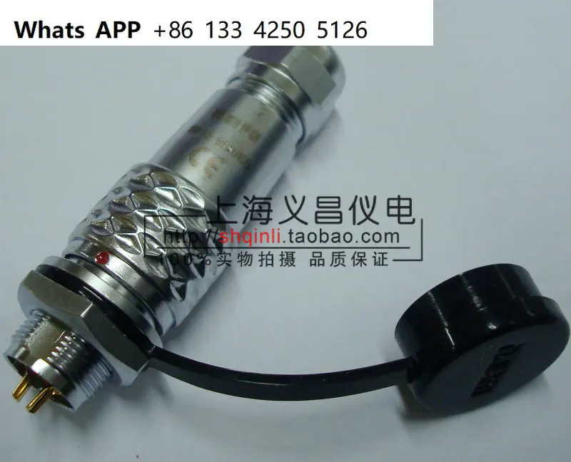 

WEIPU waterproof aviation plug SF12-2core3core4core5core6core7core9core circular