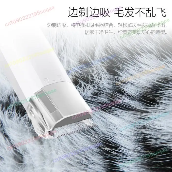 Thumbnail 4 - #3 Dog Hair Trimming Kits Comparison Guide