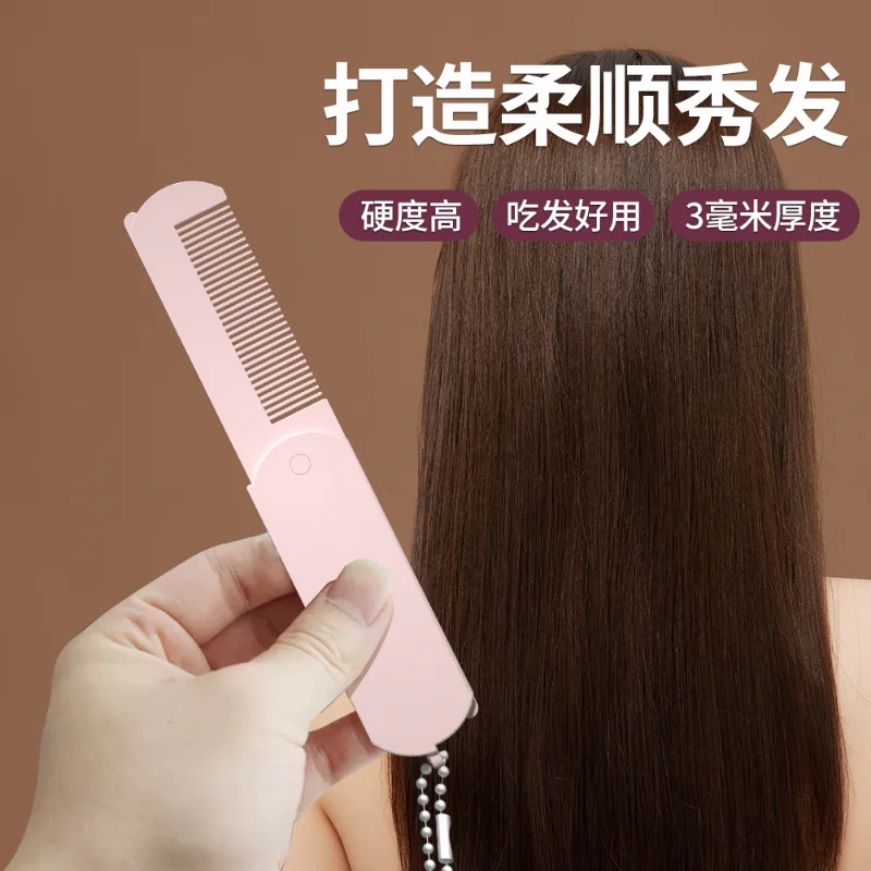 سنوبي مشط بلاستيكي صغير قابل للطي الكرتون المحمولة مرآة ماكياج مشط طوي السفر فرشاة شعر فتاة ماكياج أدوات التصميم الهدايا #3