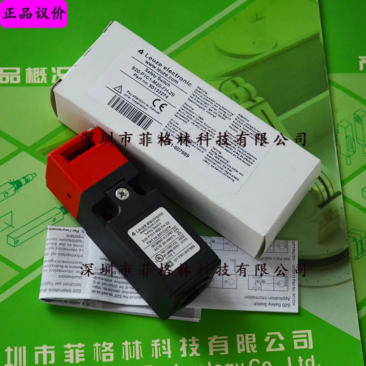 

2025 [Physical Photo] S20-P3C1-M20-FH-Z0 Germany Laoyizhe LEUZE Safety Door Switch