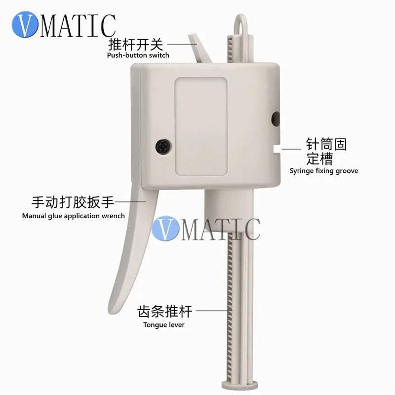 Manual Dual Cartridge Glue Gun 10/30/50cc for AB Glue, Solder Paste, Ink, Silicone - Dispensing Tools