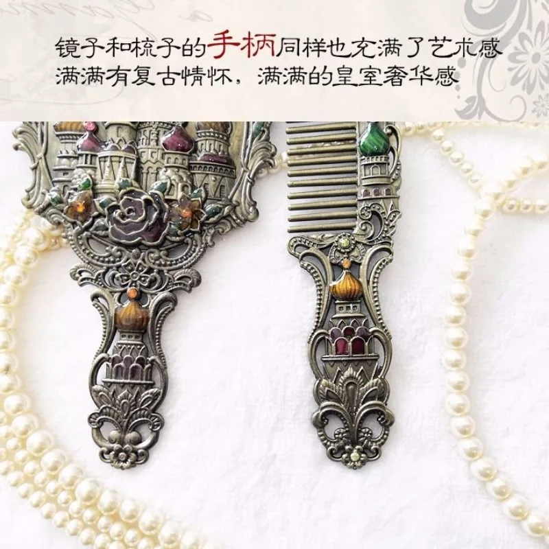 Russian Handle Mirror Comb Set, Vintage Retro, Luxury Exquisite Carving Metal Makeup, Portable Mini Pocket Mirrors for Gifts