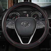 Car Steering Wheel Cover Non-Slip 38cm 15\