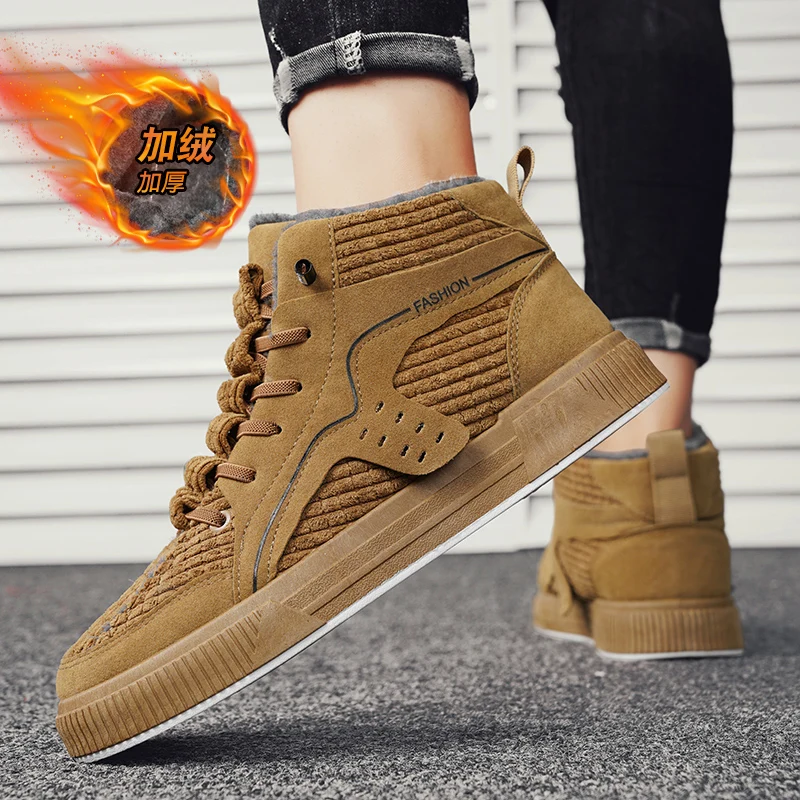 Autumn and Winter Corduroy High-top Sneakers for Men Plus Velvet Warm Casual Shoes Non-slip Wear-resistant Outdoor Sports Shoes