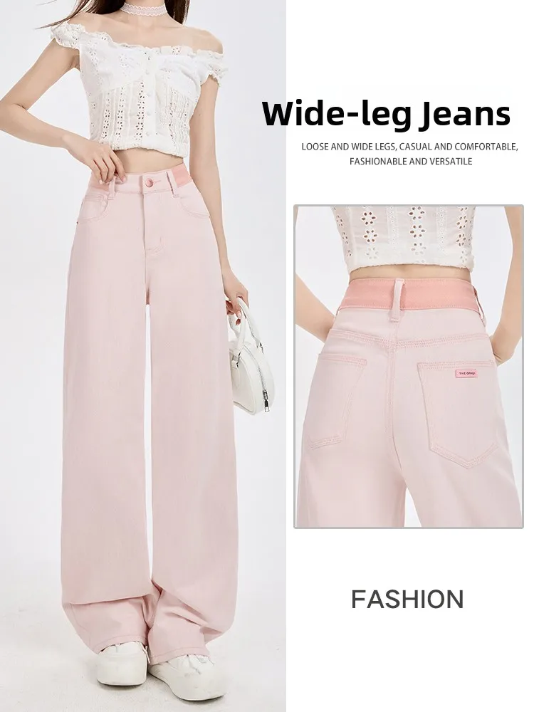 

Summer 2026 Women's High Waist Wide Leg Denim Pants Casual Style Pear Shape Slimming Drapey Straight Floor-Length Trousers