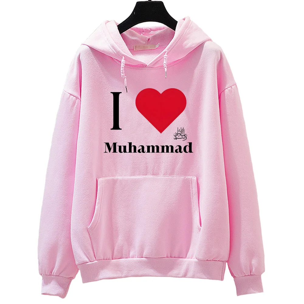 أنا أحب محمد هوديس الرجال طويلة الأكمام مع مقنعين الملابس الرجعية Harajuku البلوفرات النساء الرجال بلوزات الموضة سوداديراس