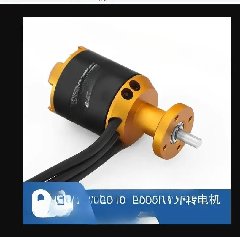 Motor 2840-2850KV 2945-3100KV 2949-2300KV 2949-2500KV for Freewing 64mm EDF Jet RC Plane Model