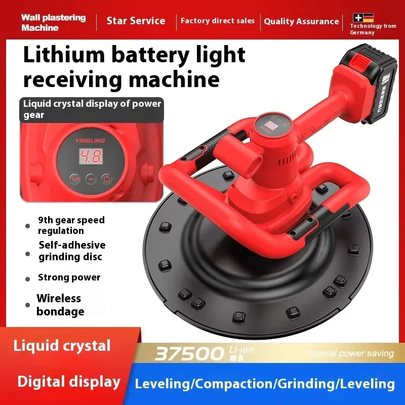 DIY Lithium Battery Powered Machine for Plastering Cement Mortar Wall Putty Floor Smoothing Sanding Road Concrete Polishing