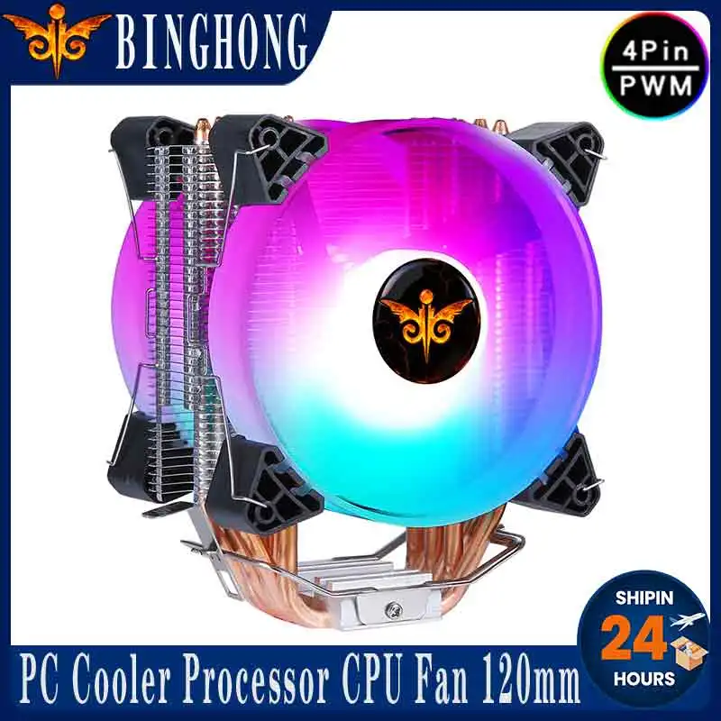 

BINGHONG Cooler 4/6 Heat Pipe Efficient Silent CPU Fan 120mm 4pin/PWM Compatible LGA 1700 1851 1200 115x 2011 x99 AM4 x79 E5 AM5