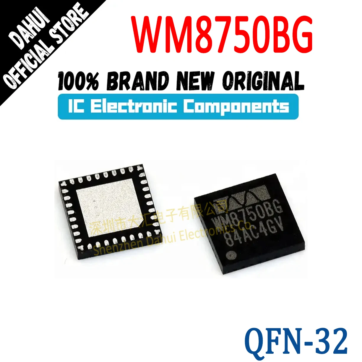 WM8750BGEFL WM8750BG WM8750 WM IC Chip Stereo CODEC for Portable Audio Applications QFN-32