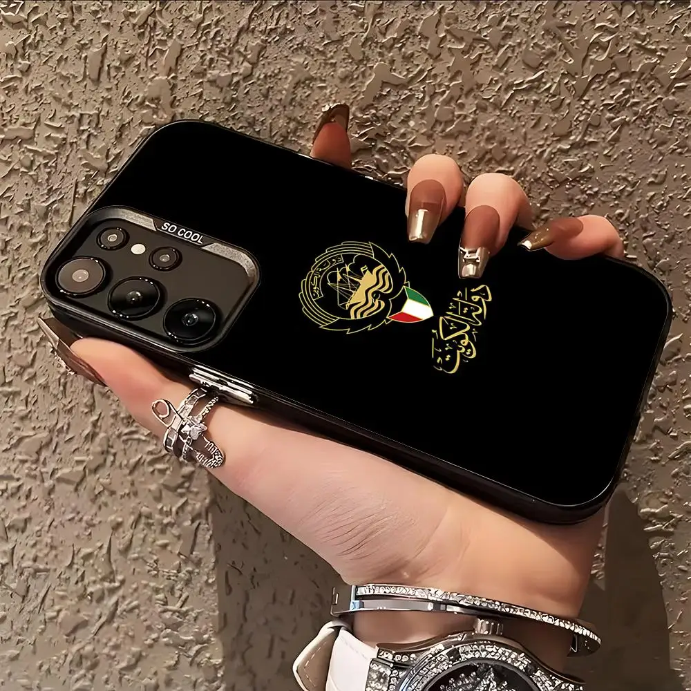 Kuwait Flag Phone Case for Samsung Galaxy S26 S25 S24 S23 S22 S21 S20 Note20 Plus Ultra Colorful Silver Cover