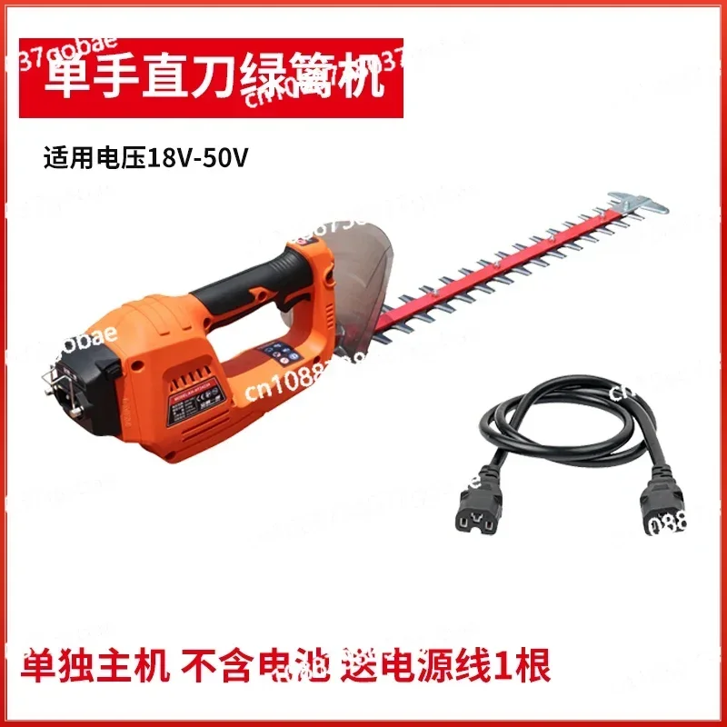 Lithium Battery Green Hedge Pruning Machine Electric Rechargeable Shear Fence Garden Pruning Shears