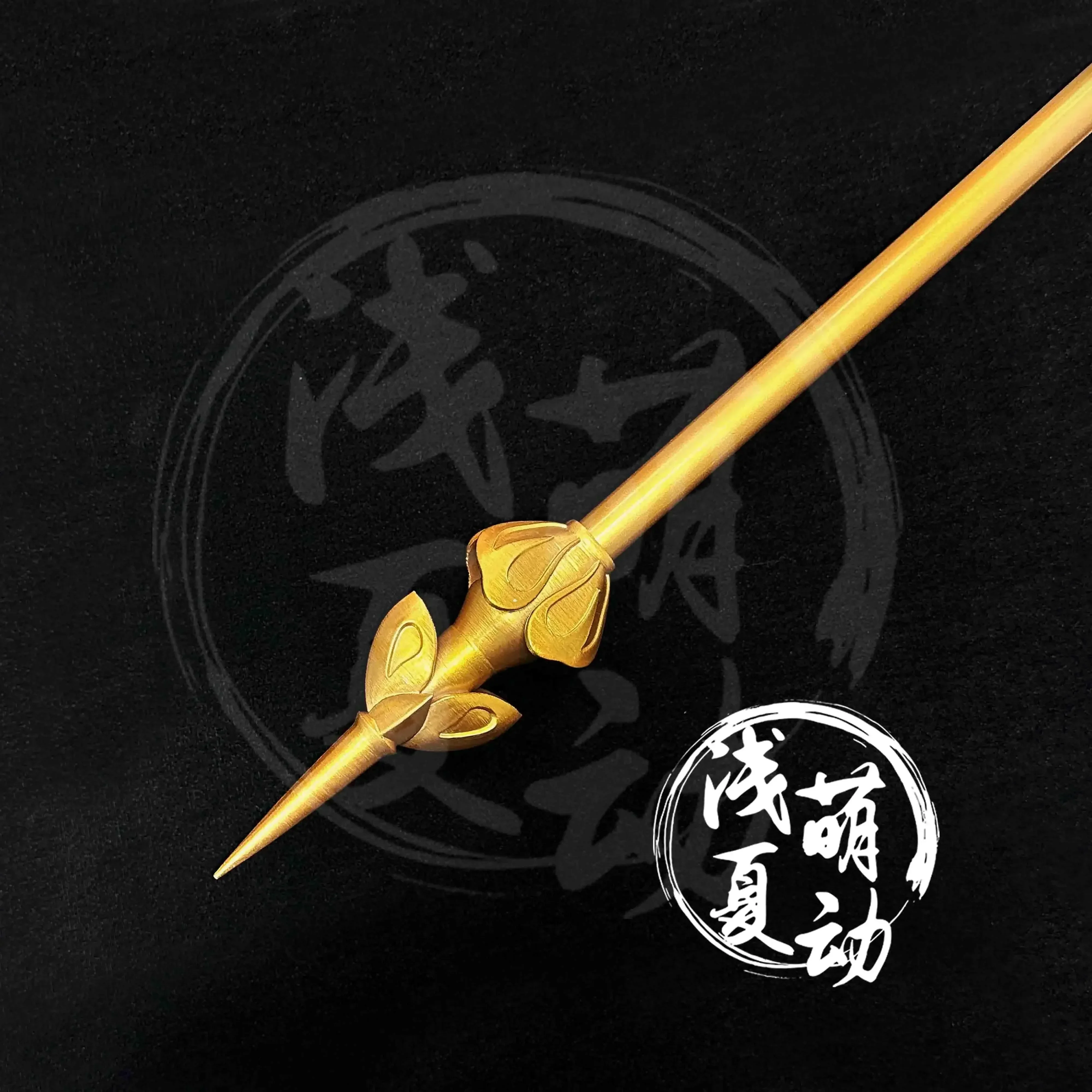 

Grace Identity V Cosplay Props Weapons Halloween Christmas Fancy Party Costumes Accessories