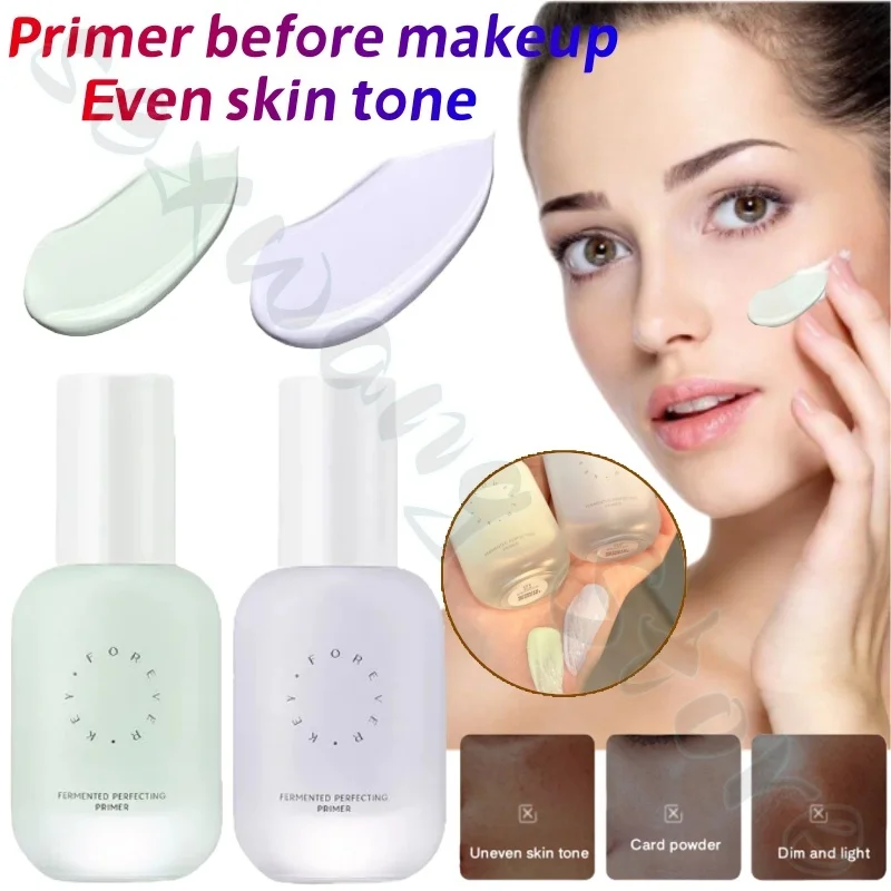 

Foreverkey Isolation Cream Makeup Primer Primer Invisible Pores Brightening Three-in-One Isolation Cream Improves Dullness 30g