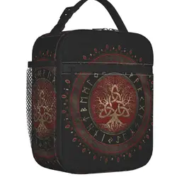 Albero della vita con Triquetra Borsa per il pranzo isolata in pelle nera rossa Borsa per il pranzo termica a tenuta stagna Viking Norse Yggdrasil