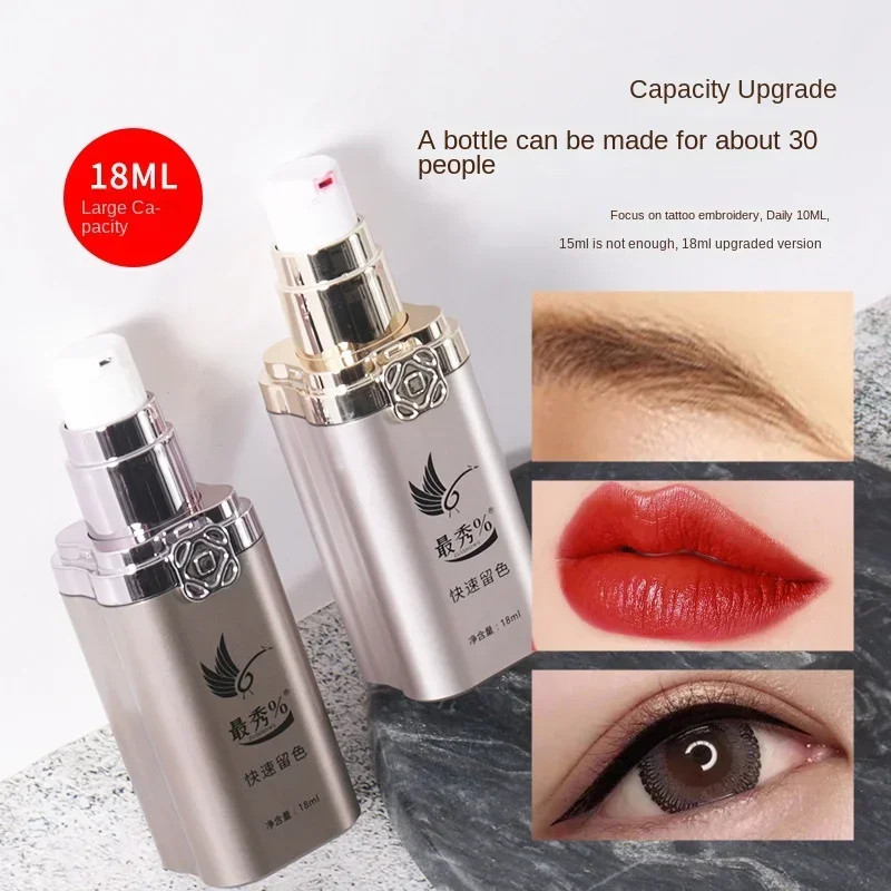 Genuine Goods the Most Beautiful Permanent Makeup Pigment Semi-Permanent Ingenuity Left Color Wang Chun Plant Misty Eyebrow