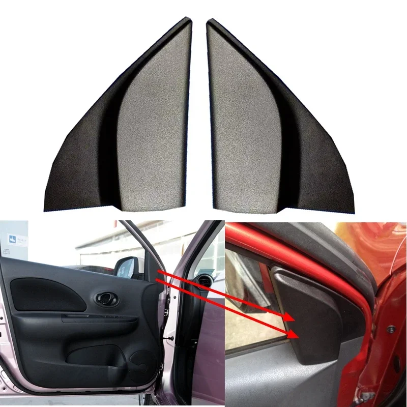 Automatic Car Front Door Trim Molding Triangle Frame Horn Cover Cap For NISSAN MICRA K13 2010-2015