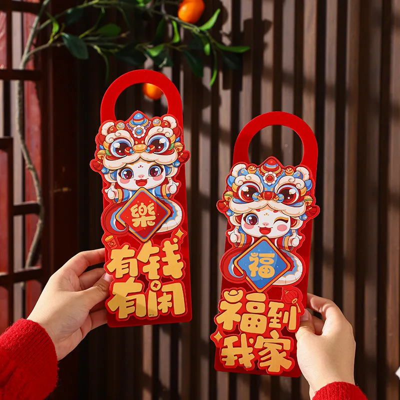 

Chinese New Year 3D Doorknob Hanging Ornaments,2025 Spring Festival Lucky Hanging Door Handle Pendant, Lunar Snake Year Decor