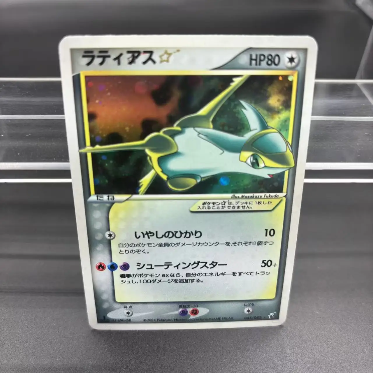 DIY PTCG 컬렉션 카드 2006 P.M. 일본 골드 스타 피카츄 MEWTWO 자체 제작 싱글 카드 클래식 게임 애니메이션 카드 선물 장난감