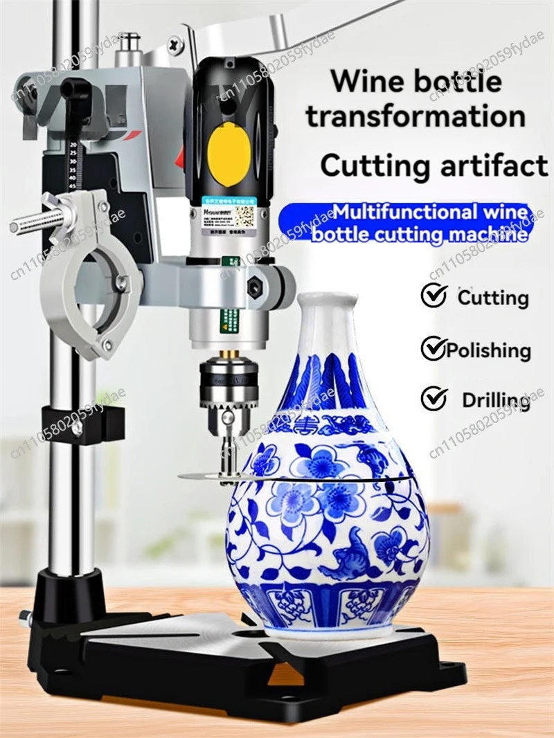 Small wine bottle cutting tool glass bottle polishing ceramic flower pot punching multi-functional cutting