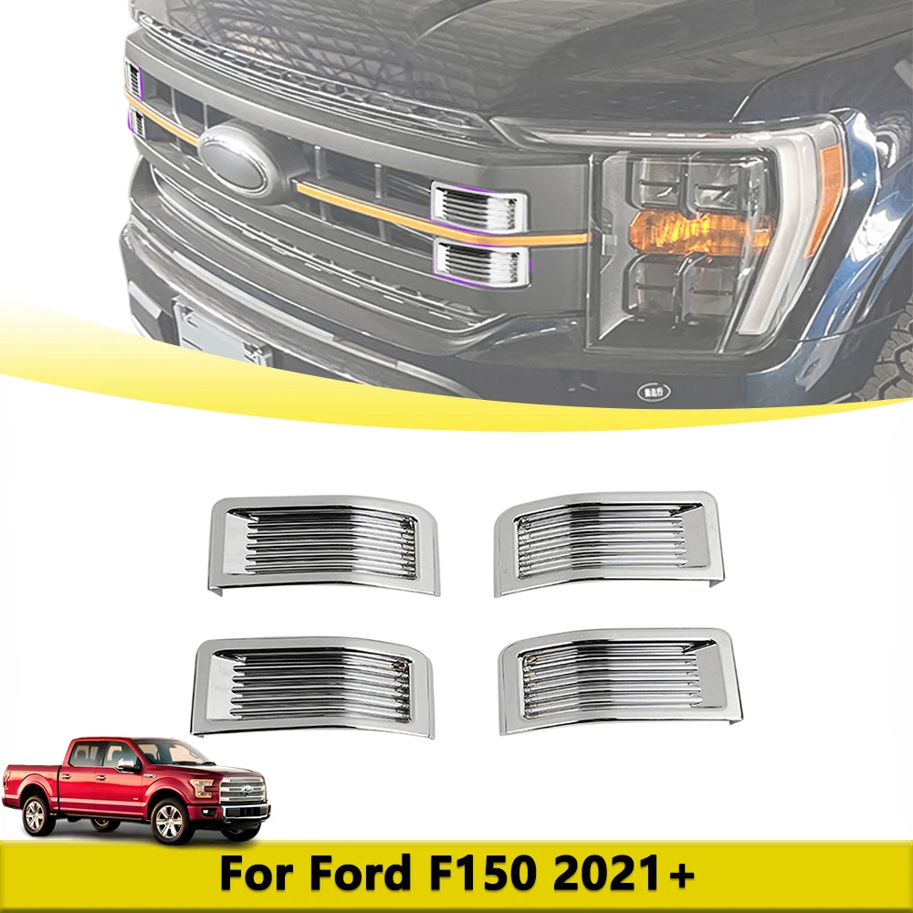 

Решетка переднего бампера, декоративная накладка для Ford F150 2021 2022-2024, гоночная решетка, вставки, внешние молдинги, автомобильные аксессуары